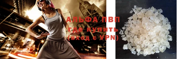 mdpv Алзамай