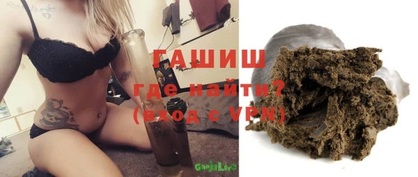 mdpv Алзамай