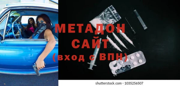 не бодяженный Арсеньев