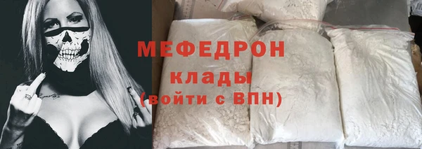 не бодяженный Арсеньев