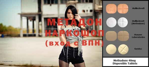 мдпв Алексеевка
