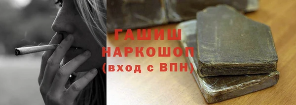 кокаин VHQ Аркадак