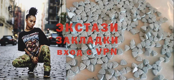 кокаин VHQ Аркадак