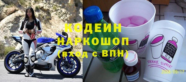 не бодяженный Арсеньев