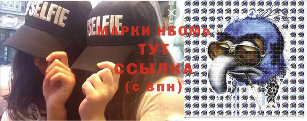прущая мука Алексин