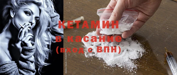 кокаин VHQ Аркадак