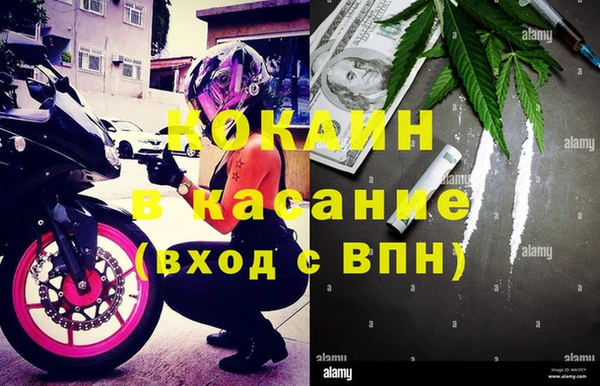 винт Абдулино