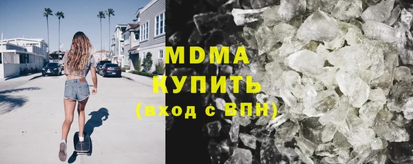 прущая мука Алексин