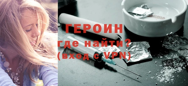 кокаин VHQ Аркадак