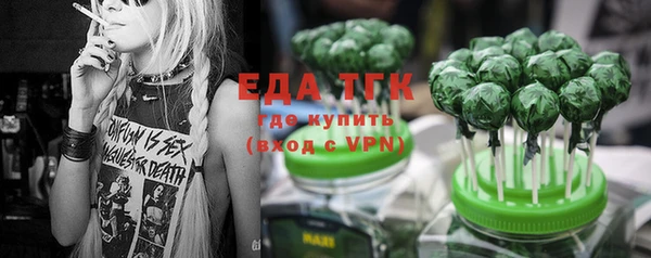 mdpv Алзамай