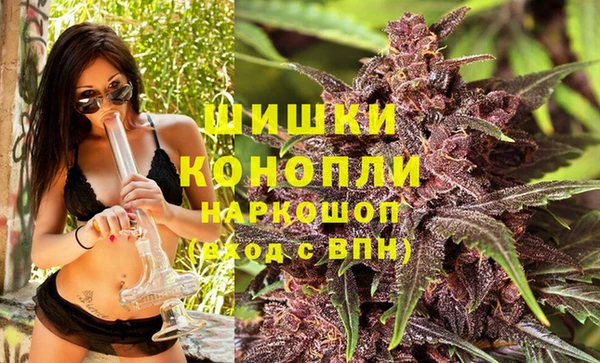 кокаин VHQ Аркадак