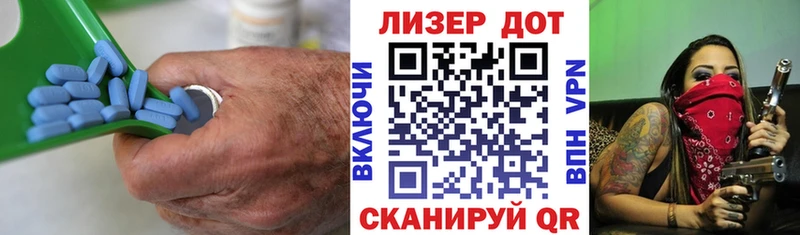 Лсд 25 экстази кислота  это формула  Урюпинск 