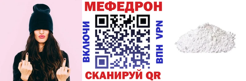 сколько стоит  blacksprut ТОР  Меф 4 MMC  Урюпинск 